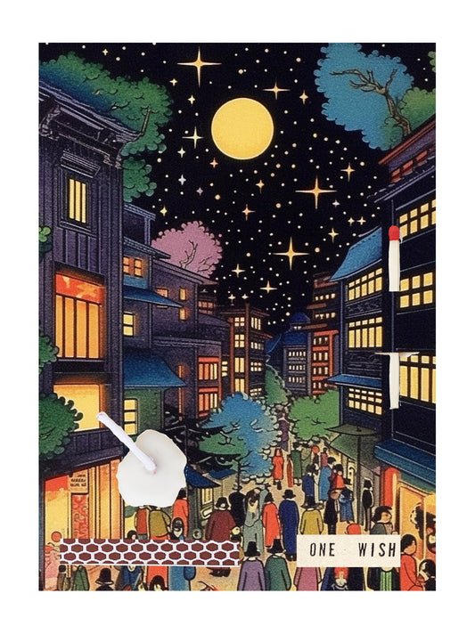 Image of the wish card, Night Street